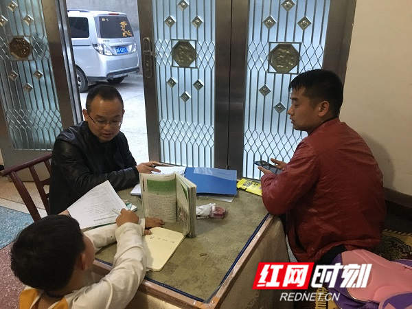 QQ图片20201222121550_副本.jpg