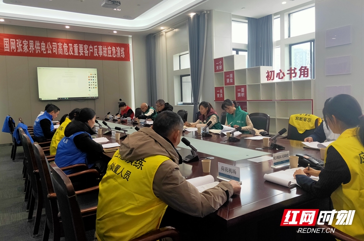微信图片_20201222211529.jpg 微信图片_20201222211529.jpg