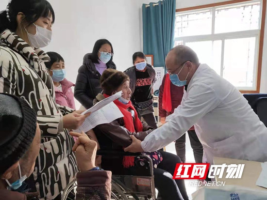 微信图片_20201222183643_副本.jpg 微信图片_20201222183643_副本.jpg