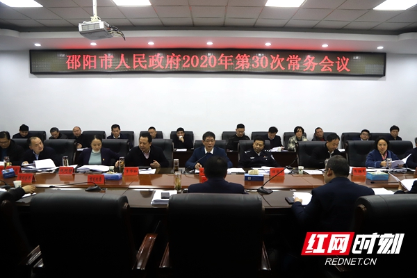 微信图片_20201222223543.jpg