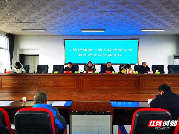 WPS图片水印(1).png