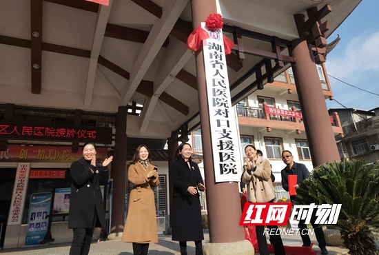 微信图片_20201222183535_副本.jpg 微信图片_20201222183535_副本.jpg