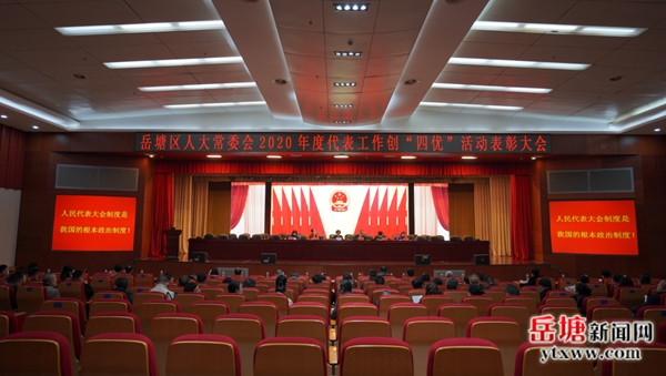 微信图片_20201223174603_副本.jpg