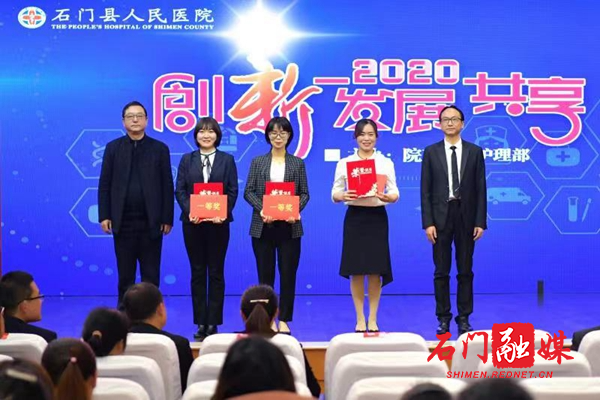 微信图片_20201223095020.jpg 微信图片_20201223095020.jpg