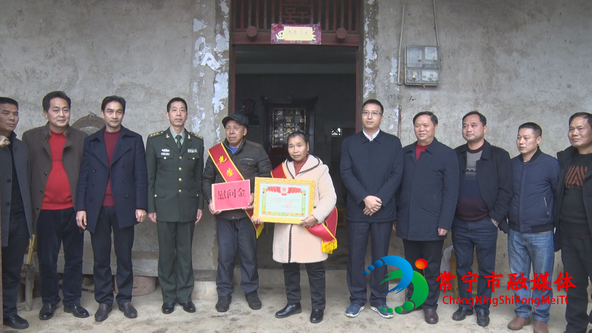 微信图片_20201223184047.jpg