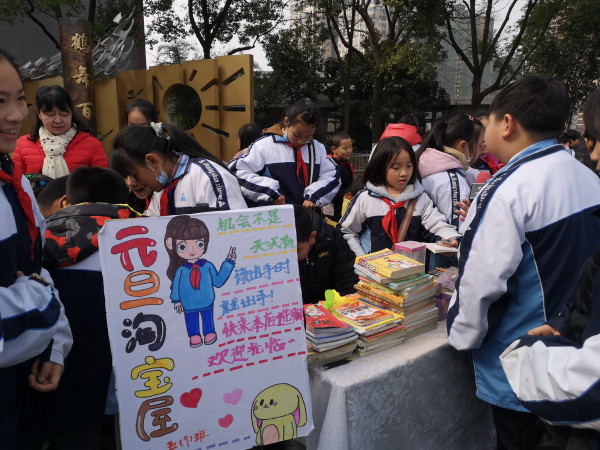 微信图片_20201222151754.jpg