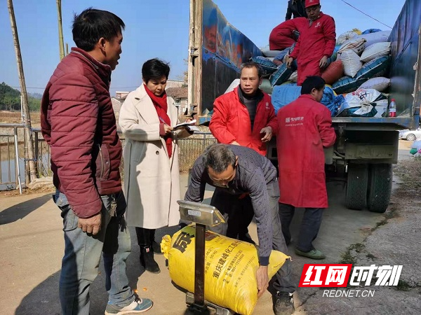 微信图片_20201223102104.jpg