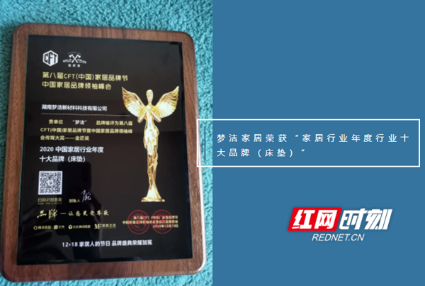 微信图片_20201223134829.png 微信图片_20201223134829.png