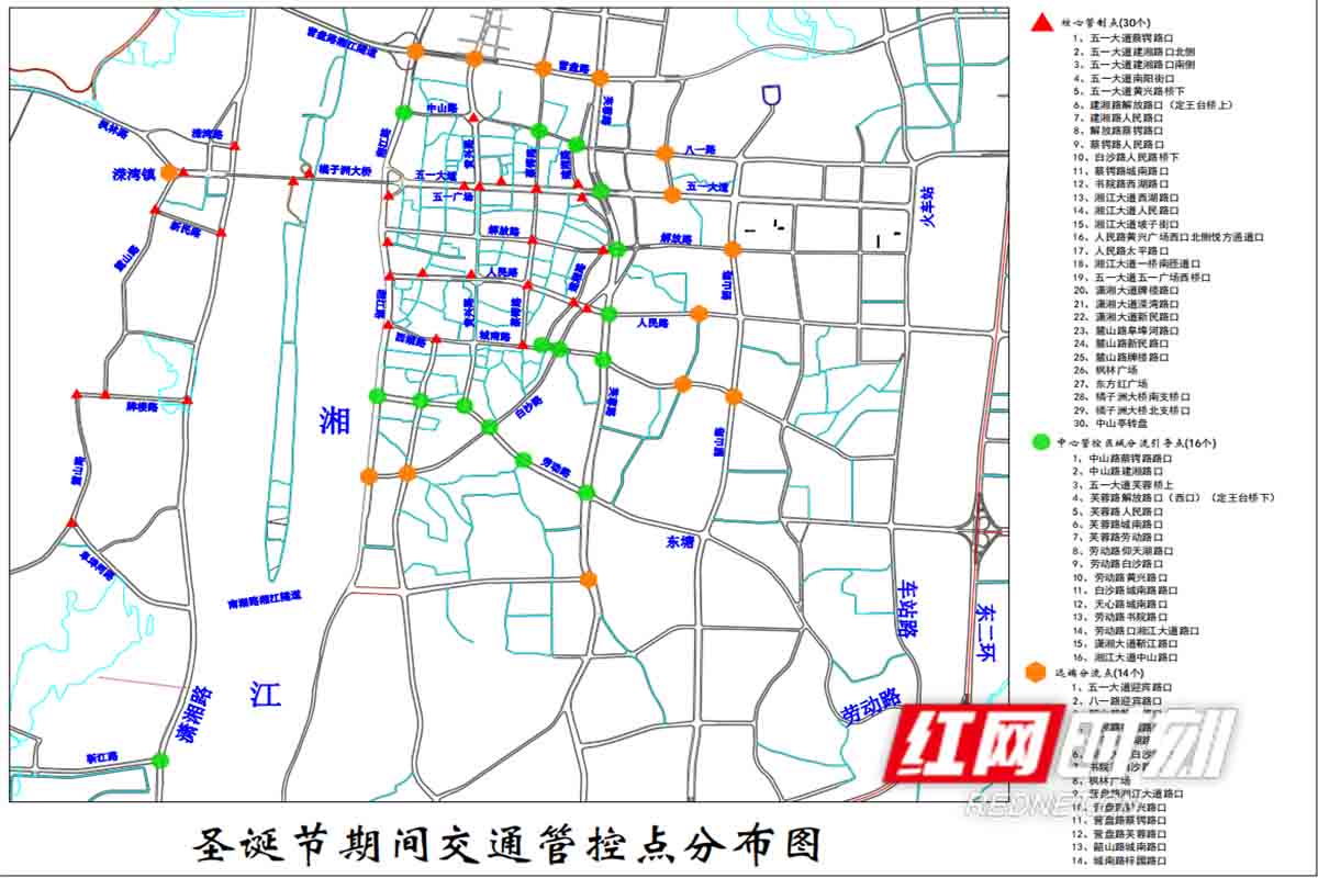 微信图片_202012231420531111.jpg