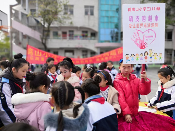 微信图片_20201222151708.jpg