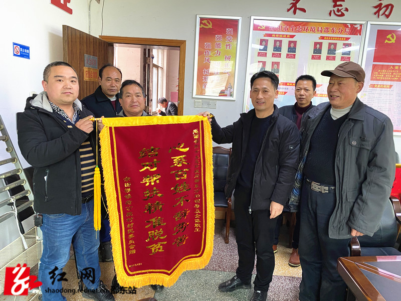 微信图片_20201223090553_副本.jpg