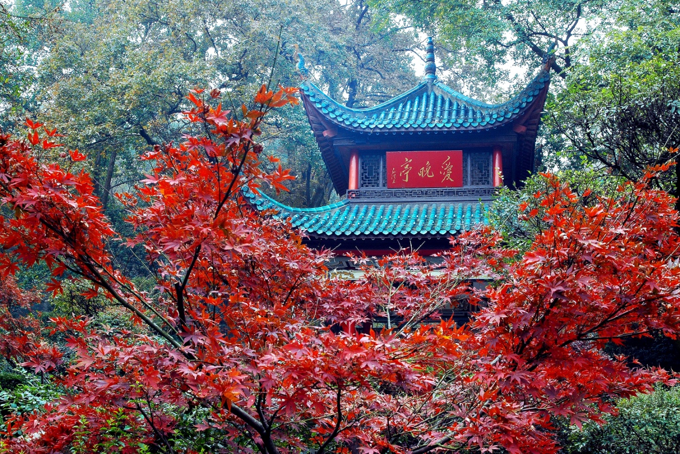 岳麓山风景名胜区