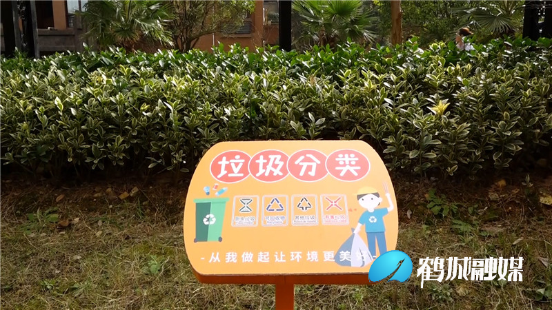 鹤城区迎丰街道：推行垃圾分类 让垃圾分类成为生活新时尚.mp4_20201223_172730.307.jpg