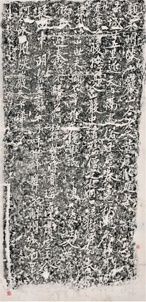 千年打卡圣地·零陵淡岩石刻