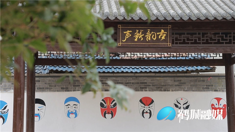 坨院街道岩添村人居环境整治预计春节前全部完工.mp4_20201224_165035.877.jpg