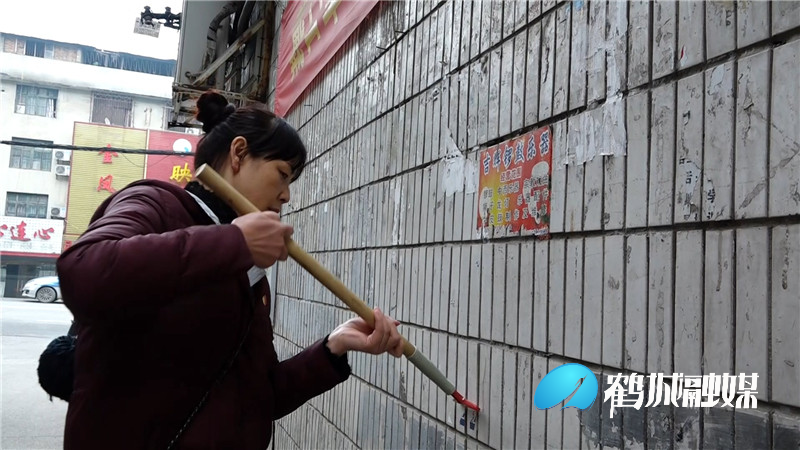 盈口乡：环境卫生集中整治.mp4_20201224_170536.147.jpg