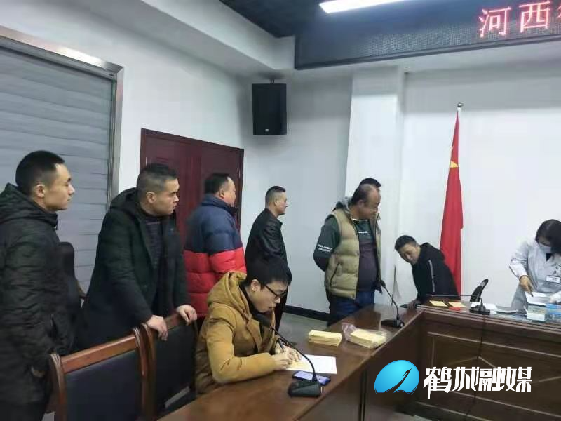 微信图片_20201224174319.jpg