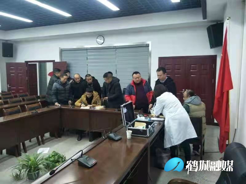 微信图片_202012241743192.jpg