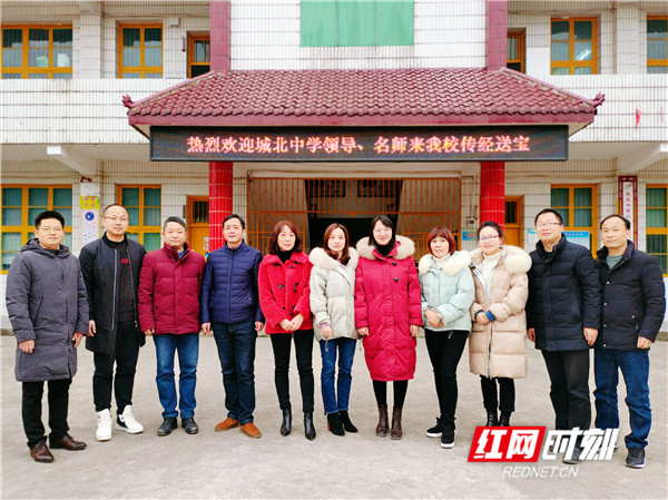 微信图片_20201223223619_副本.jpg 微信图片_20201223223619_副本.jpg