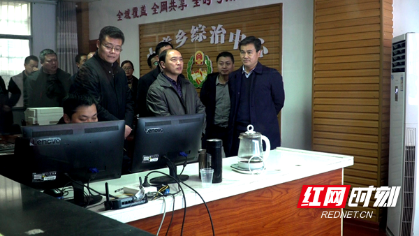 行政执法现场会 (6)_副本.png