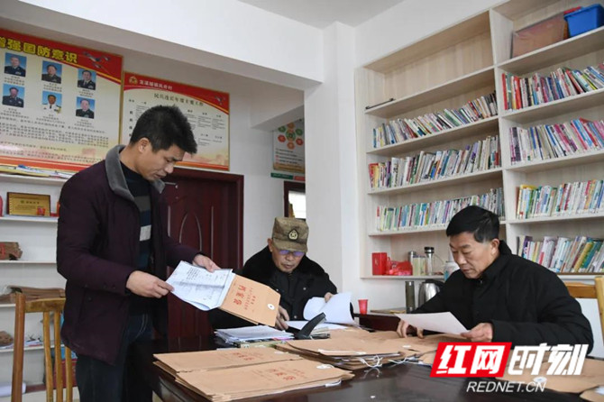 微信图片_20201224081025_副本.jpg