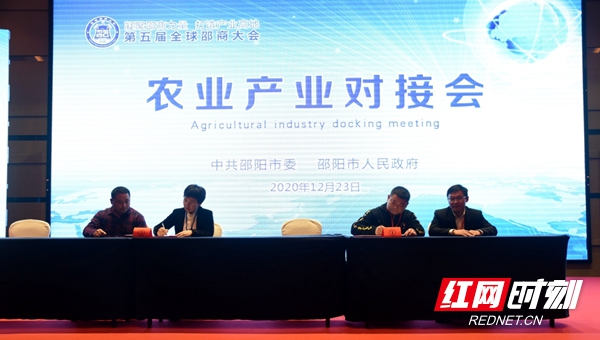 微信图片_20201224092437.jpg