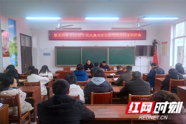 红网时刻-150_副本.png