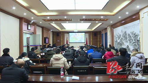 2020年全省森林火灾应急演练调度会在宁远召开_副本500.jpg