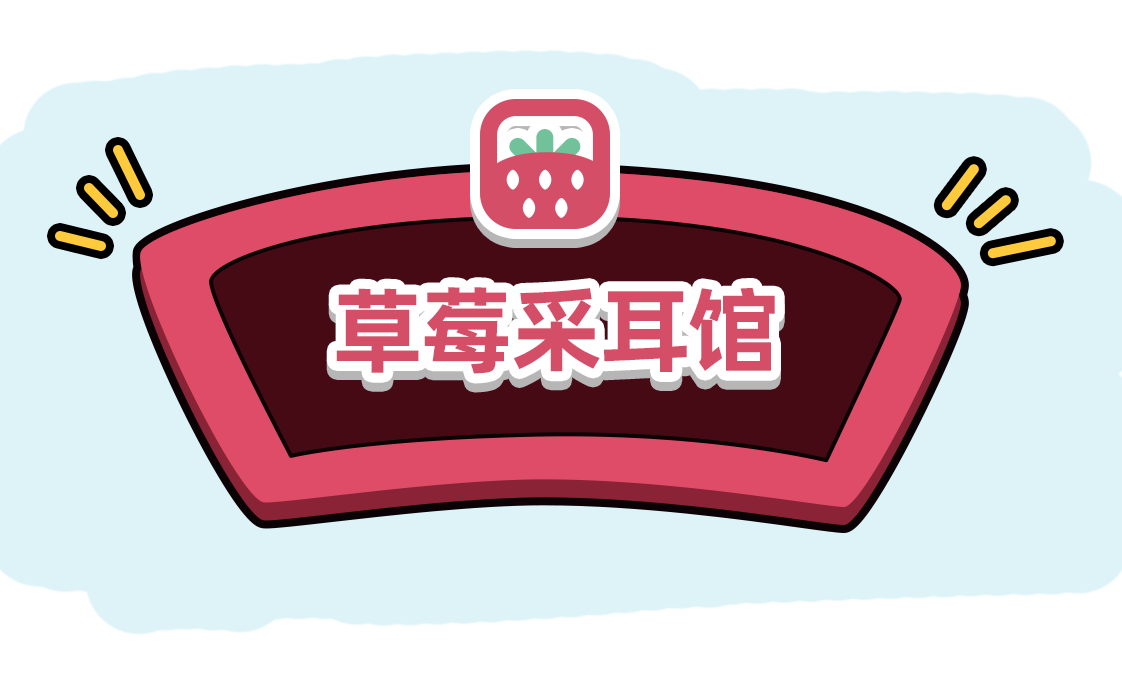 图片 13.png