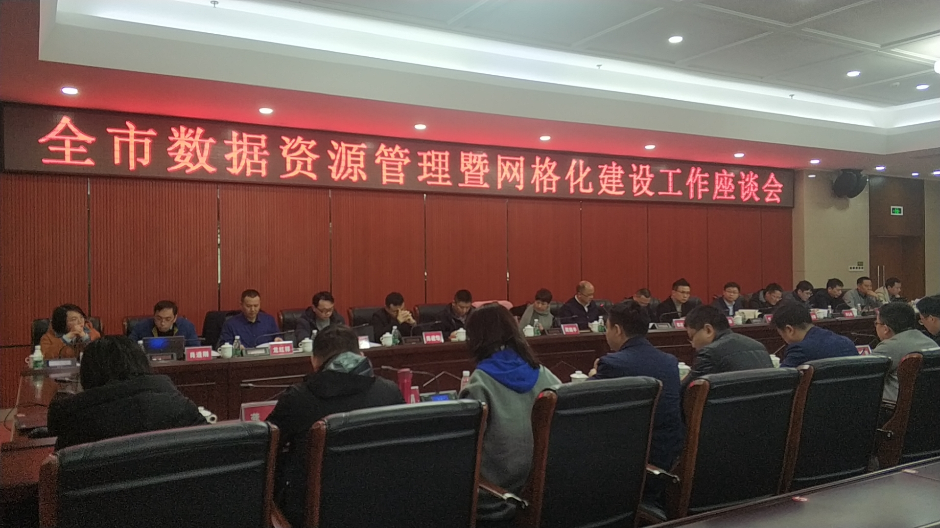 微信图片_20201224180354.jpg