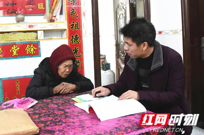 微信图片_20201224081028_副本.jpg