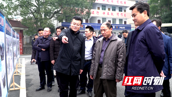 行政执法现场会 (1)_副本.png