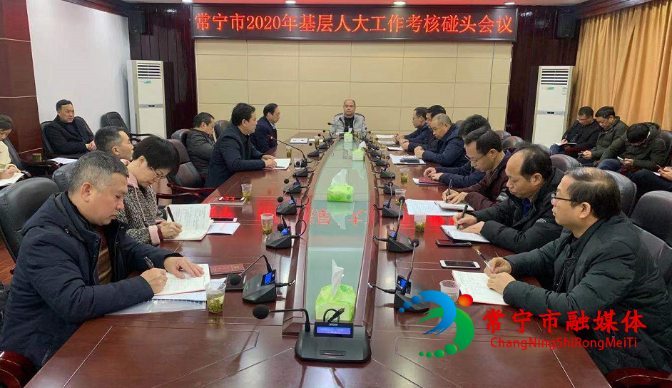 微信截图_20201224154953.png