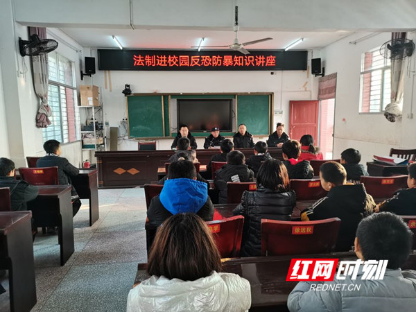 反暴恐讲座_慈利.jpg