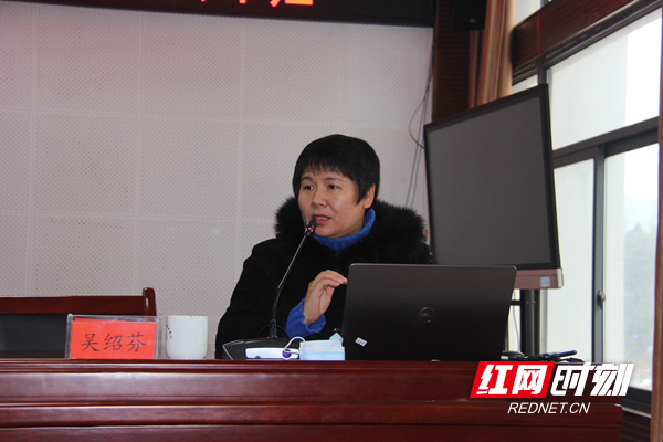 教育学博士、《中国教师报》教育家周刊主编吴绍芬作专题讲座。.jpg