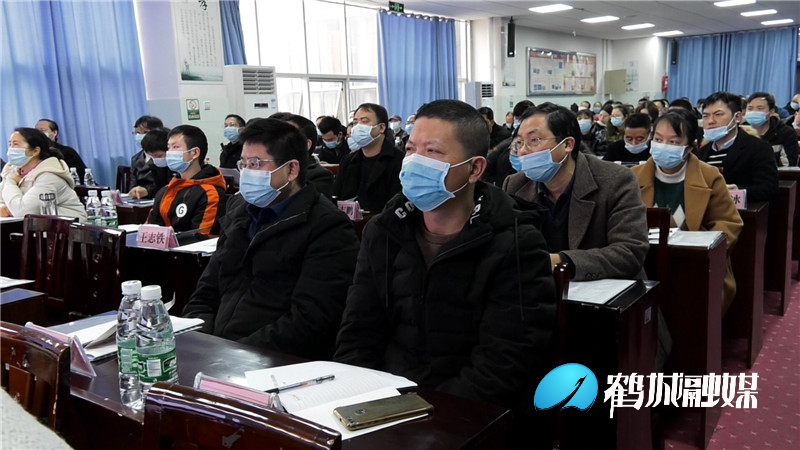 12-25省基础在岗人员培训-1.mp4_20201225_162803.766.jpg