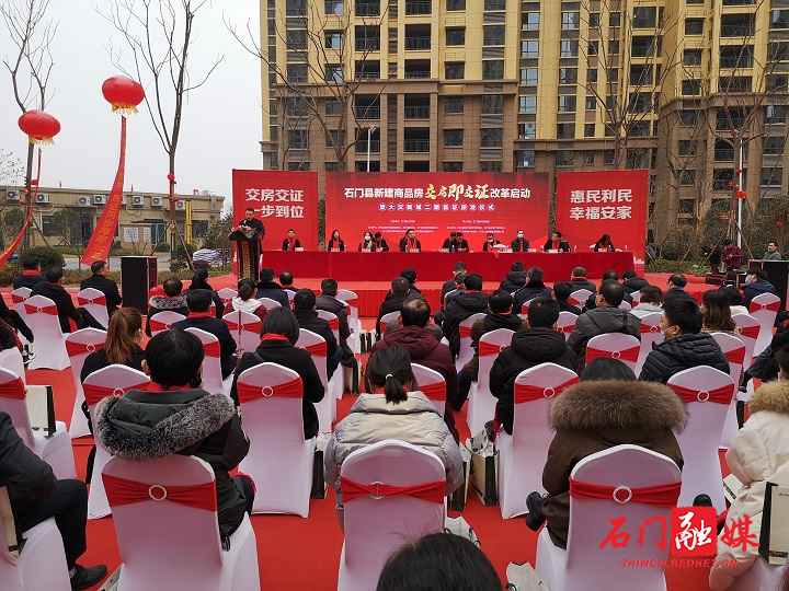 微信图片_20201225151212.jpg