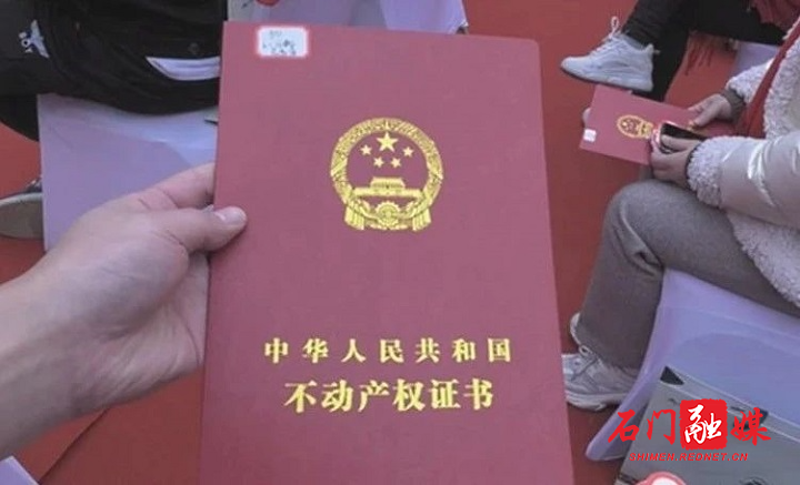 微信图片_20201225162531.jpg