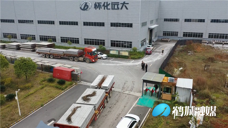 毛克文 十三五工业园区.mp4_20201225_171746.192.jpg