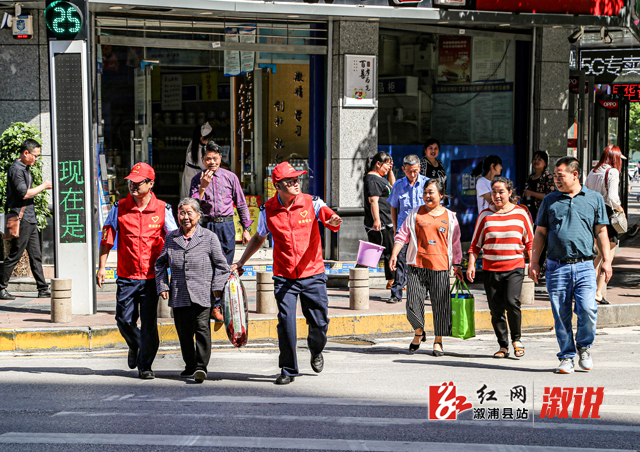 1帮扶弱势群体.jpg