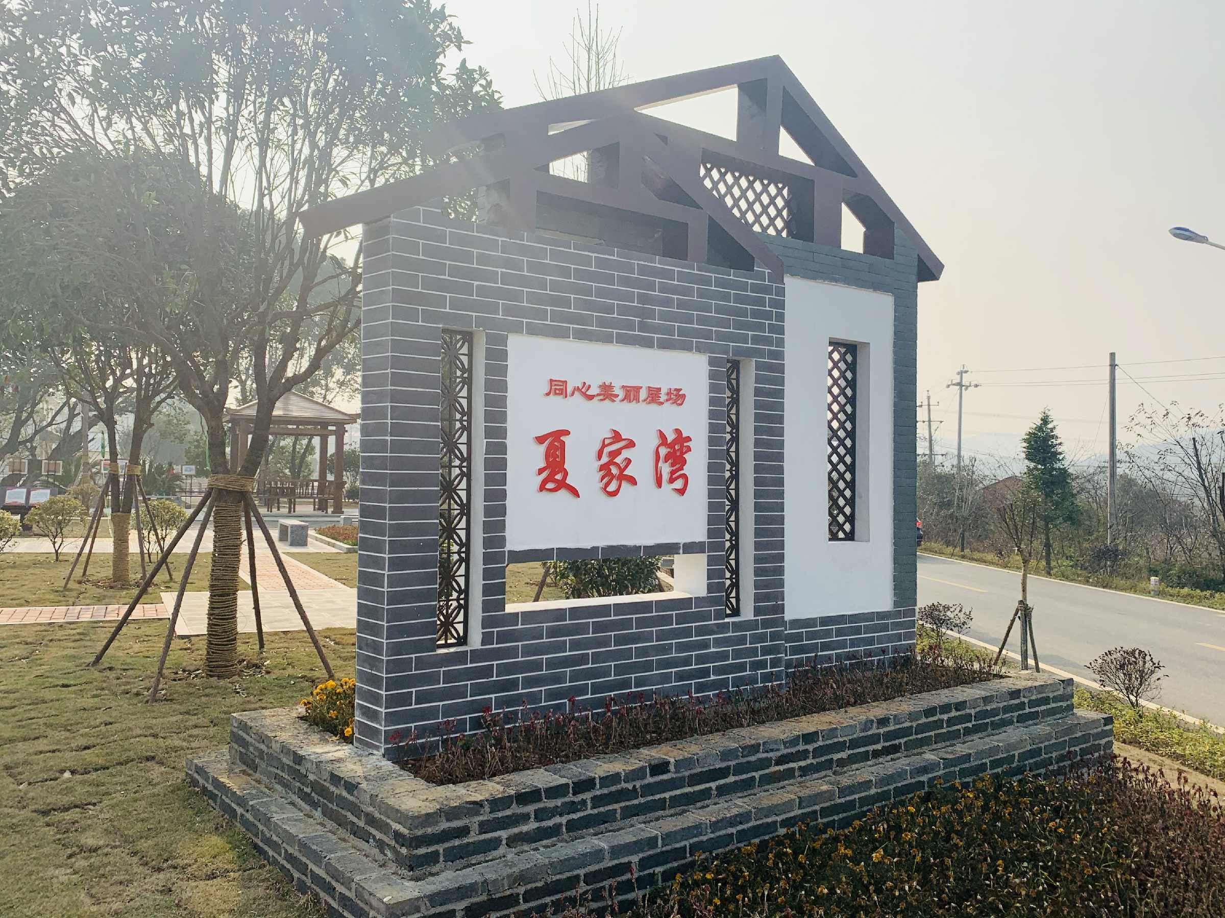微信图片_202012251431285~1.jpg