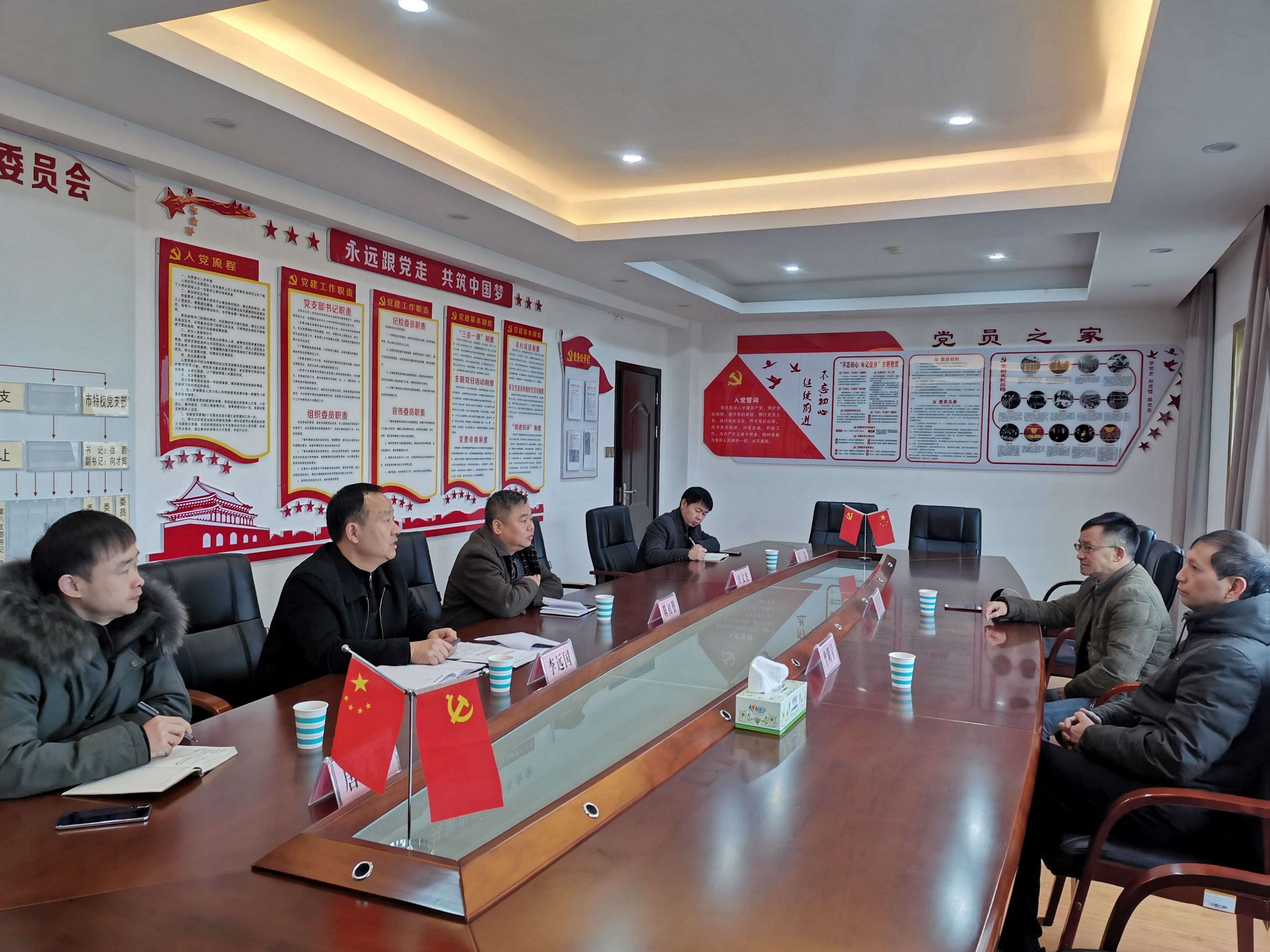 微信图片_20201224113257.jpg