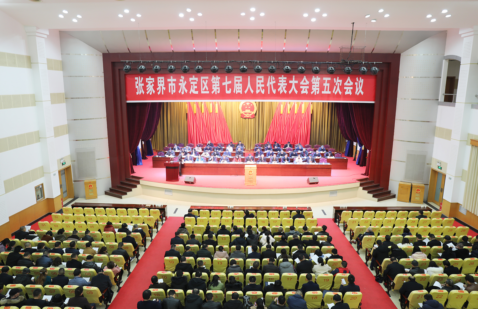 人大闭幕大景(上稿版).jpg 人大闭幕大景(上稿版).jpg