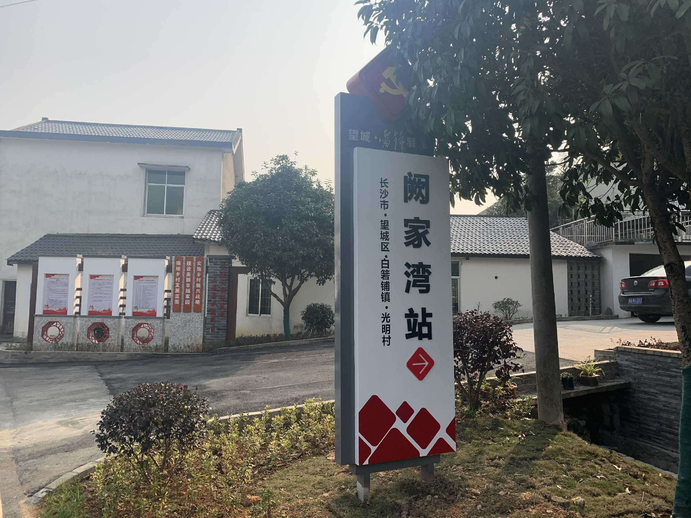 微信图片_202012251431283~1.jpg