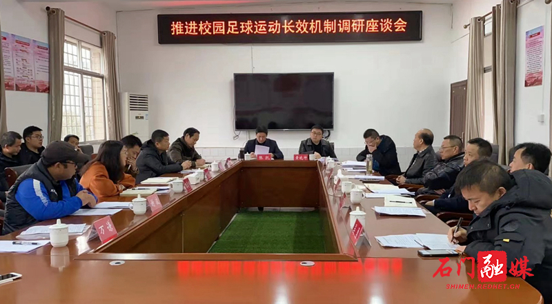 微信图片_20201226134748_副本.jpg