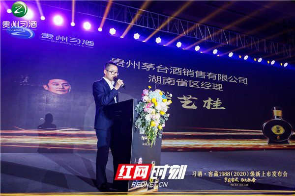 微信图片_20201226141743.jpg