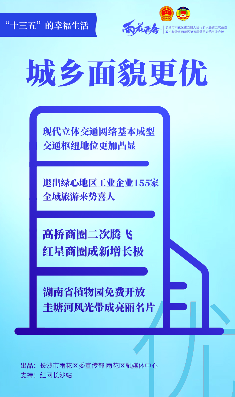 海报2.jpeg