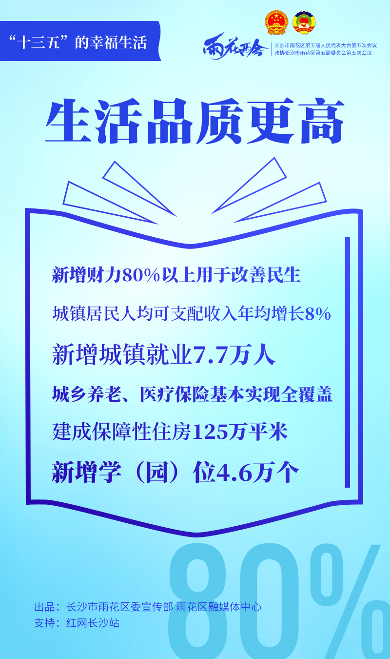 海报4.jpeg