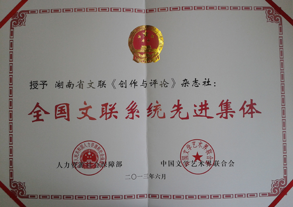 微信图片_20201214104650.jpg