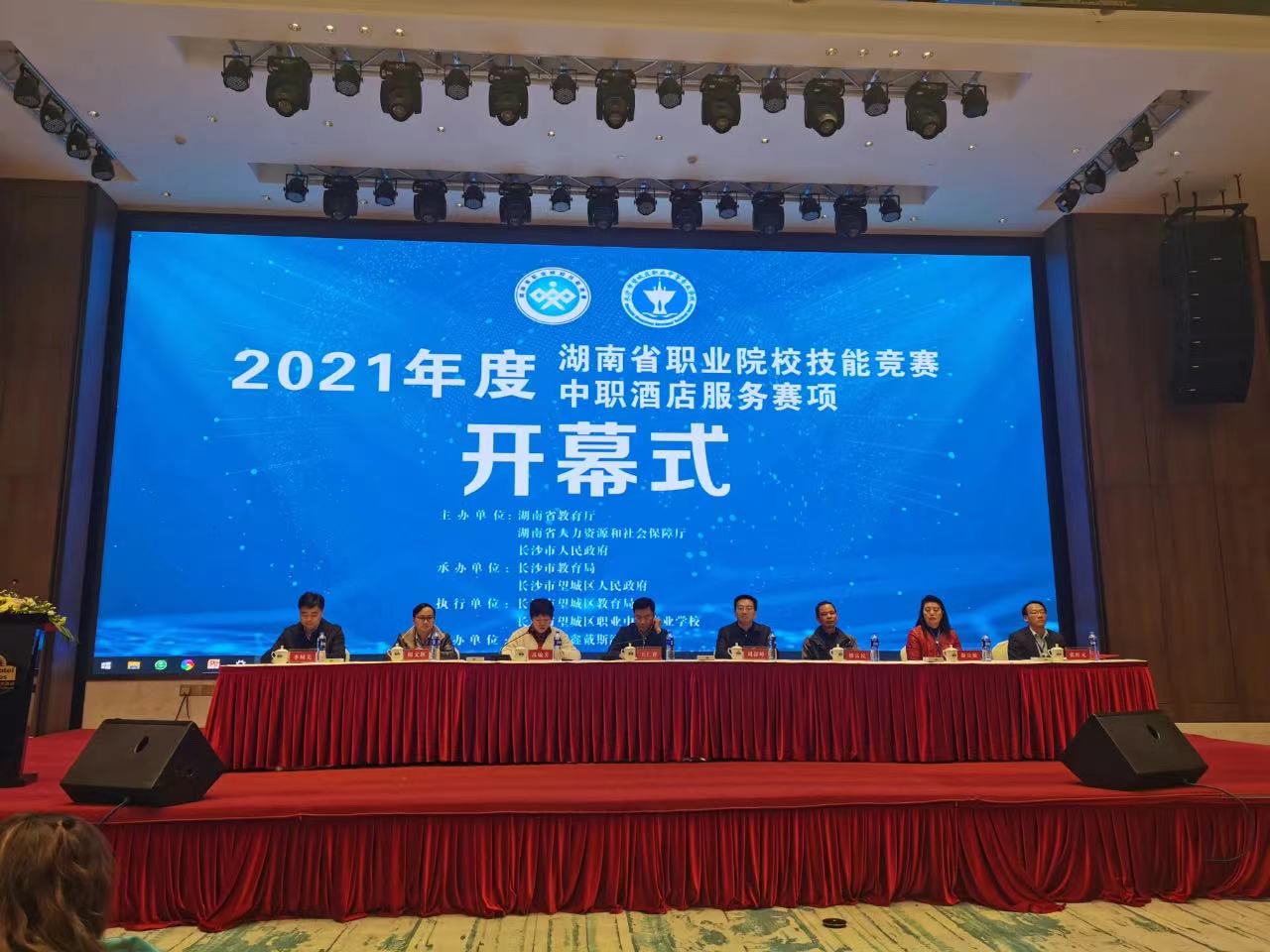 微信图片_20201225175046.jpg